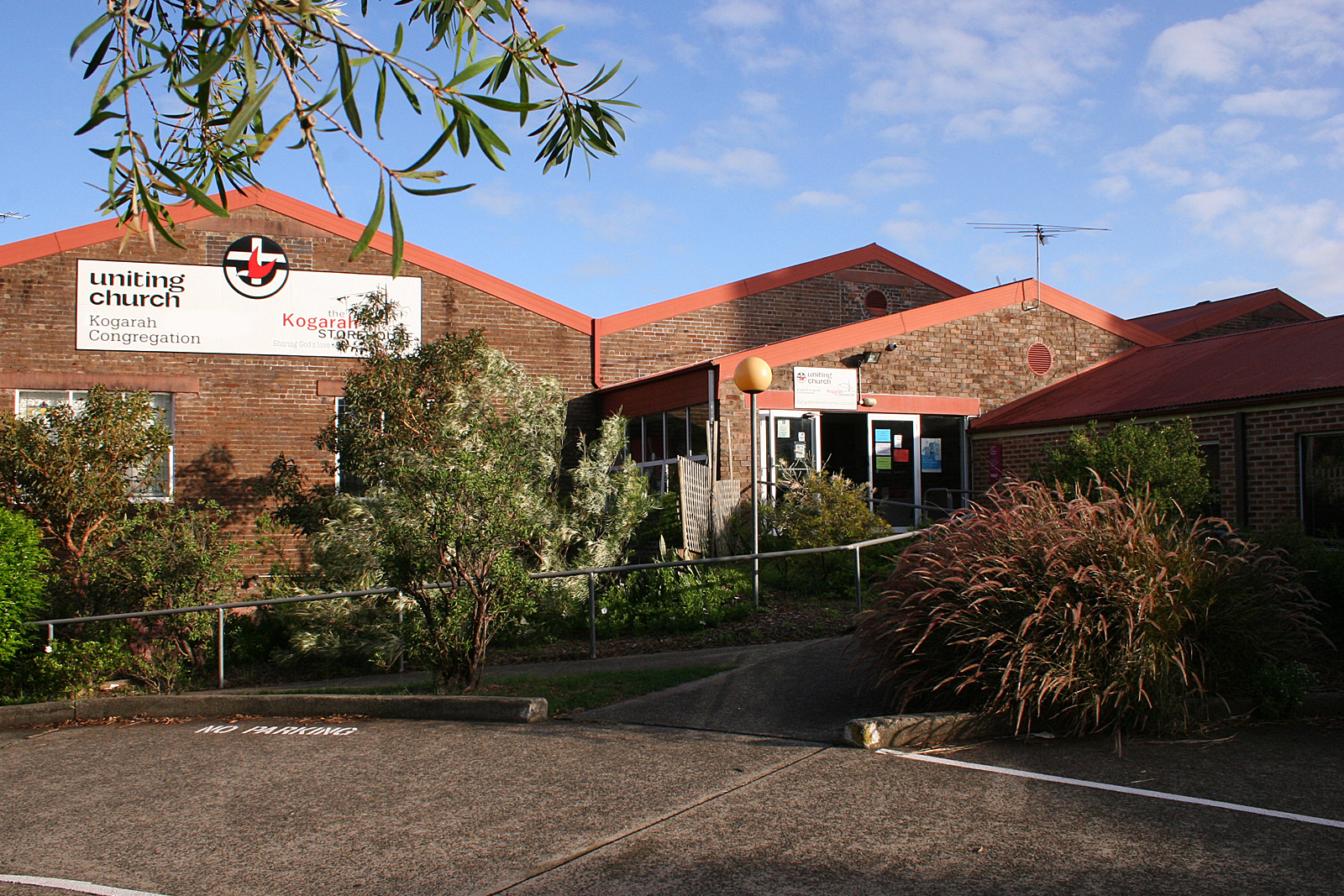 The Kogarah Storehouse The Kogarah Storehouse